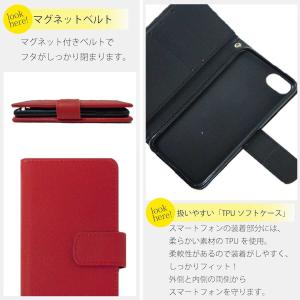 AQUOS sense 4 / sense 4...の詳細画像3