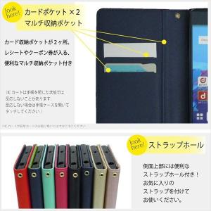 Xperia XZ2 手帳 手帳型 ケース バ...の詳細画像3