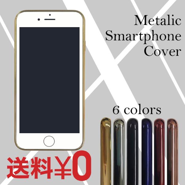 スマホケース メッキ クリア iPhone 6 7 8 X Xs 10 XR ソフト iPhoneケ...