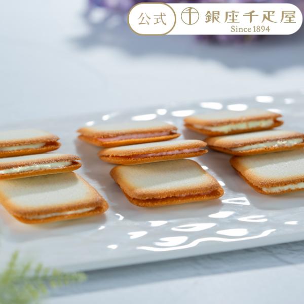 ポイント2倍〜 母の日 2026 焼き菓子 クッキー お菓子 スイーツ ギフト 千疋屋 パティスリー...