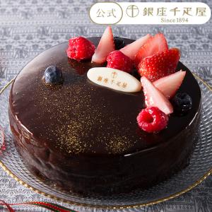 ポイント2倍〜 母の日 ケーキ パティスリー銀座千疋屋