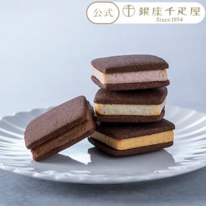 スイーツ お中元 パティスリー銀座千疋屋 ギフト 2018 ...