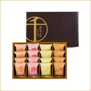 期間限定ポイント5倍〜 お中元 夏ギフト 20...の詳細画像1