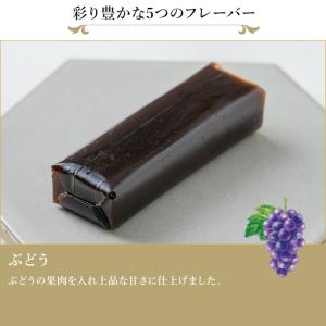期間限定ポイント5倍〜 お中元 父の日 202...の詳細画像3