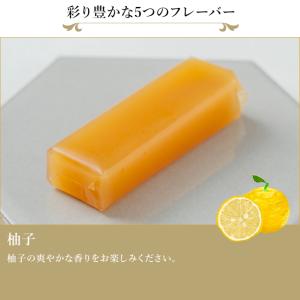 期間限定ポイント5倍〜 お中元 父の日 202...の詳細画像4
