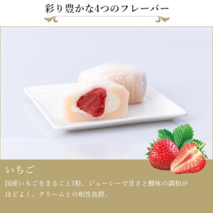 ポイント2倍〜 お中元 夏ギフト 2026 お...の詳細画像4