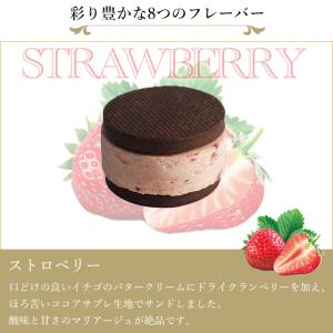 ポイント5倍〜 お中元 夏ギフト 2026 焼...の詳細画像3