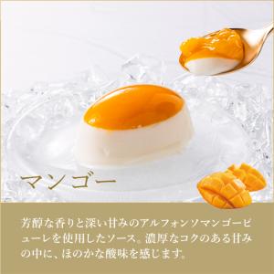 ポイント2倍〜 敬老の日 2026 ケーキ お...の詳細画像5