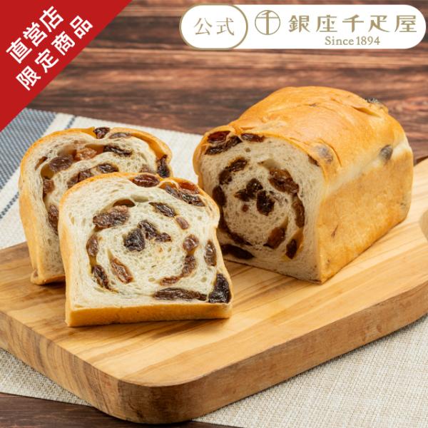 ポイント5倍〜 ホワイトデー 2026 パン お菓子 スイーツ 贈り物 ギフト 千疋屋 パティスリー...