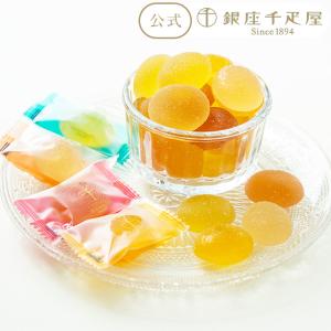 ポイント2倍〜 敬老の日 2026 ゼリー お菓子 スイーツ ギフト 千疋屋 パティスリー銀座千疋屋 銀座ひとくちフルーツゼリー