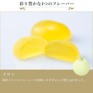 2026 ゼリー お菓子 スイーツ ギフト 千...の詳細画像3