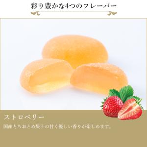 2026 ゼリー お菓子 スイーツ ギフト 千...の詳細画像4