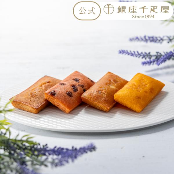 ポイント2倍〜 母の日 2026 焼き菓子 スイーツ 贈り物 ギフト 千疋屋 パティスリー銀座千疋屋...