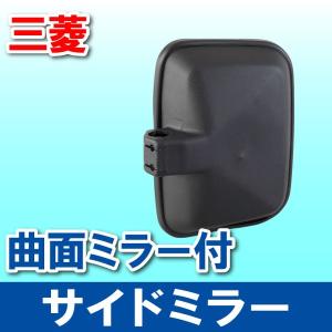 大型トラックミラーの商品一覧 通販 Yahoo ショッピング