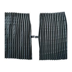 トラックカーテン 仮眠カーテン アコーディオン 2枚組 巾2400mm 車検