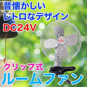 SHARP（シャープ） プラズマクラスター7000搭載 壁掛け扇風機 PJ-P3AK