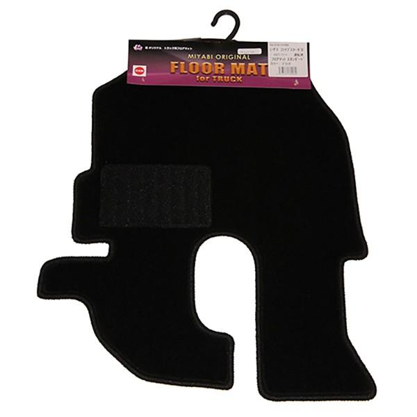 フロアマット いすゞ ファイブスターギガ(H27/11〜) 運転席用 防水 トラック 内装 I011...