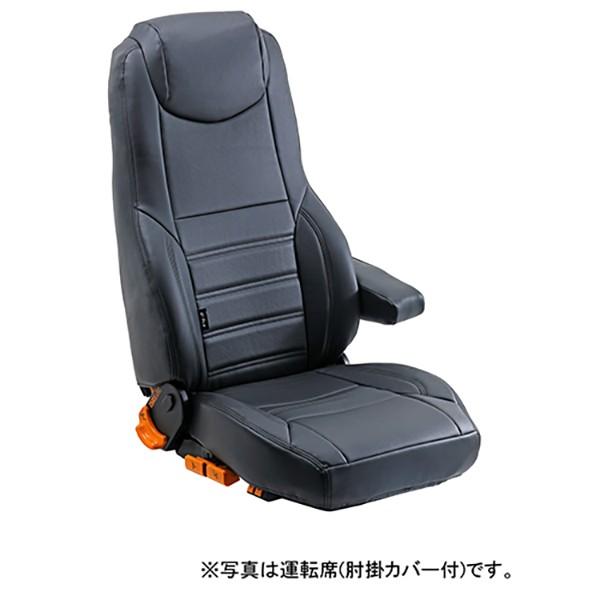 シートカバー レザー PVC 助手席側 [適応車種: UD クオン(後期型) パーフェクトクオン 2...