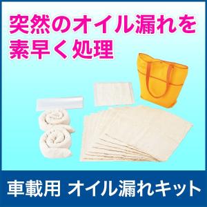 トラック バックセンサー DC12〜24V 防水 超音波式 夜間も使える [LED