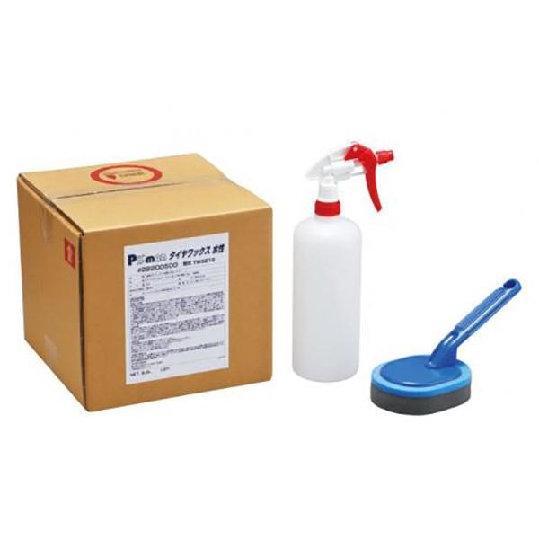 タイヤワックス 水性 9L 弱アルカリ性 ツヤ出し 1Lスプレーボトル/タイヤバフ セット
