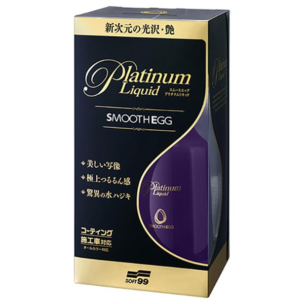 つや出しコーティング剤 230ml 中性 全色対応 拭き上げ用クロス付 日本製 コーティング施工車対...