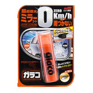 ミラーコートZERO 40ml 超撥水 ウィンドウケア トラックのバックカメラにも｜pa-manshopy