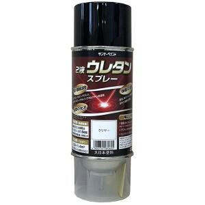 ウレタンスプレー 320ml 耐油・耐水の買取情報