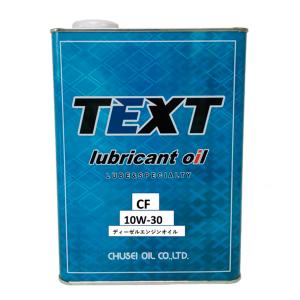 コンプレッサーオイル 1L ISO VG68 レシプロタイプ(往復運動)・0.375