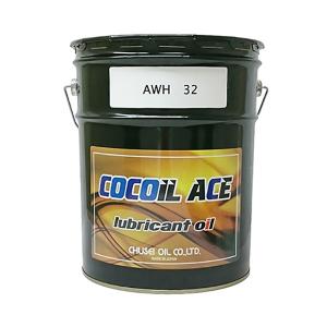 コマツ建機系作動油 コスモ CF10W 20L缶 ☆ディーゼル用エンジンオイル