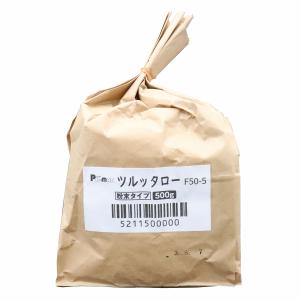 MCCコーポレーション(松坂鉄工所) ライニングSGM継手締付専用 MCCコーポレーション(松坂鉄工所) ライニングSGM継手締付専用