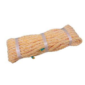 トラックロープ ブラックKP φ9mm×5m 両端サツマ加工 軽量強力 軽トラ