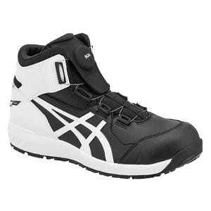 asics　安全靴　ウィンジョブ　ハイカット　FIS42S 送料無料】【プロノ通販限定価格】「asics（アシックス