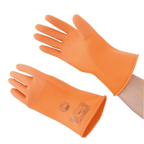 絶縁手袋 粉なし 1双 L 交流300V・直流750V以下の電気回路向け 天然ゴムラテックス 滑り止...
