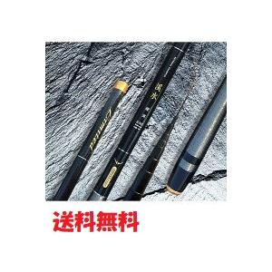 DAIWA（釣り） ダイワ クロスビート 965TMFS ／振り出し