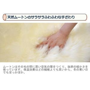オーストラリア産 高級天然ムートンラグ 8匹物...の詳細画像3