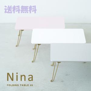 愛の不時着 韓国雑貨 花柄アルミちゃぶ台 50cm : 韓国雑貨 KOKOREA