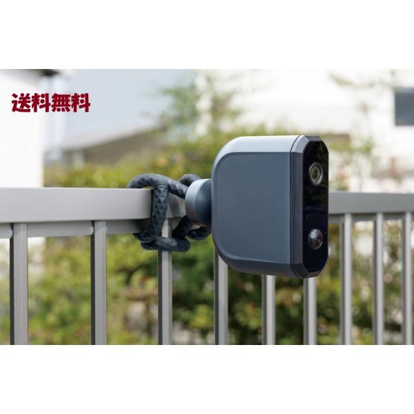 配線なしどこでも取り付けセンサーカメラ