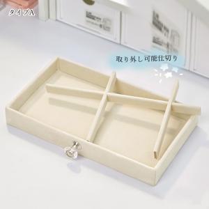 大容量三段ジュエリーボックス アクセサリー収納...の詳細画像3