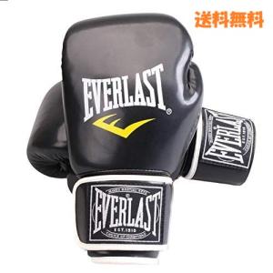 EVERLAST（エバーラスト） 【並行輸入品】 ボクシンググローブ