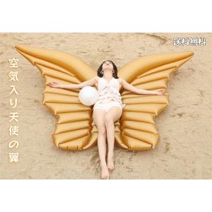 極上映えビッグサイズ天使の翼フロート 250cm特大浮き輪 ホワイトゴールド 大人用耐久PVC 海プール用