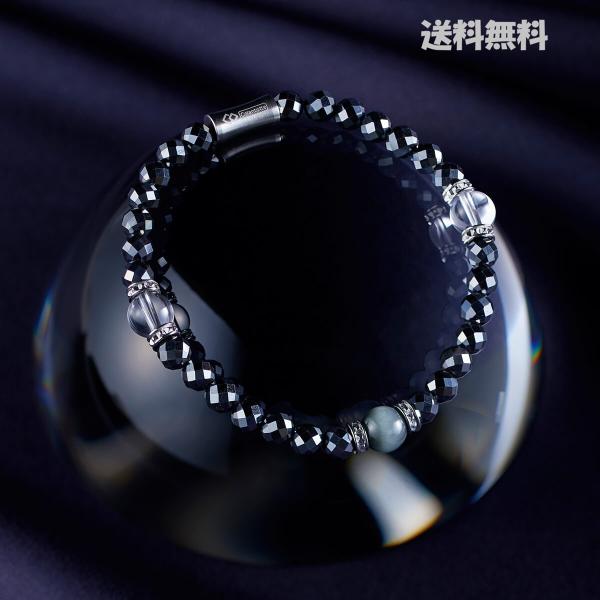 磁気で血行改善 天然石が映えるコラントッテ LUCEα ループ 腕用アクセサリー　血行改善 イーグル...