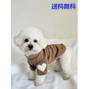 ハートデザインが映える小型犬用おしゃれ犬服 パステルカラーで可愛さ倍増　ペットアパレル 犬用洋服