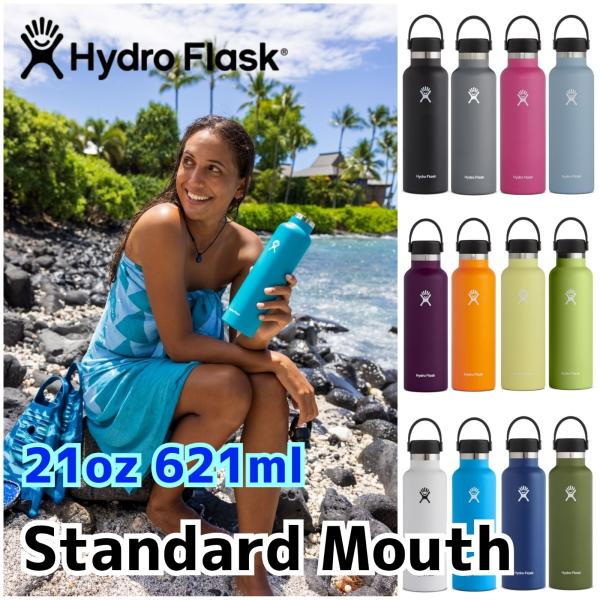 HydroFlask　ハイドロフラスク　21 oz Standard Mouth　621ml　水筒　...