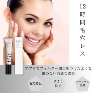 tfit ティーフィット デリケートシルクヴェ...の詳細画像1
