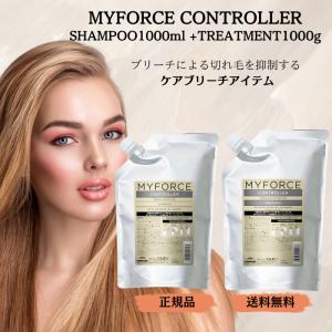 ミルボン アンド シャンプー no.00 トリートメント no.01 セット 楽天市場】ミルボン アンド シャンプー no.00 / 200ml