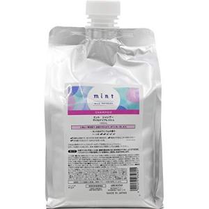 トリートメント Nilar134242 みどりまゆ シルキーHAIRミルク（アウトバストリートメント