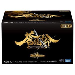 デュエル・マスターズ TCG DMBD-15 レジェンドスーパーデッキ 蒼龍革命