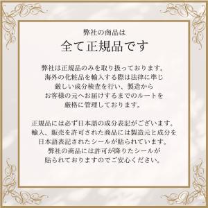 ミルボン シャンプー トリートメント 詰め替え...の詳細画像1