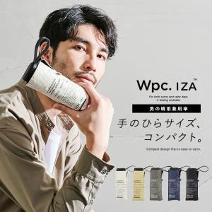 Wpc. 日傘 遮光 軽量 IZA Type:Compact 53cm コンパクト 完全遮光