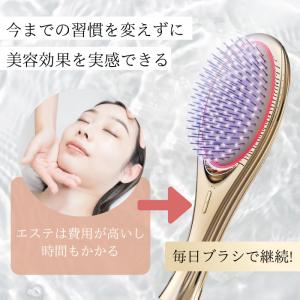 ウェーブウェーブ EMS Brush Air ...の詳細画像2